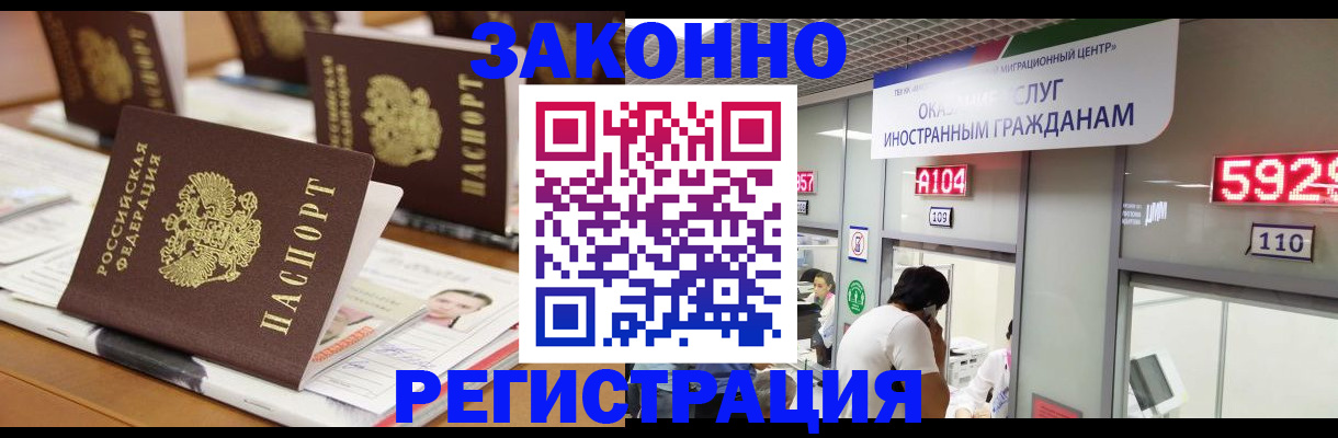 форма 3 в Агиделе